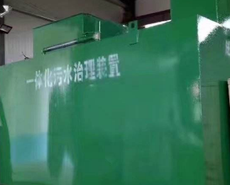 崇左卫生间测漏水